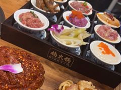 -楠火锅(广州总店)