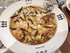 -渔语鱼新川菜Bistro(万象天地店)