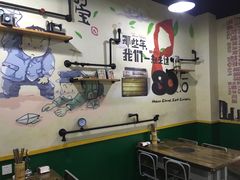 -楠同学辣糊糊