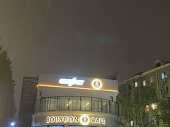 -Shanghai Brew House上海啤酒工坊(老外街店)
