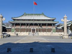 -国家图书馆·古籍馆