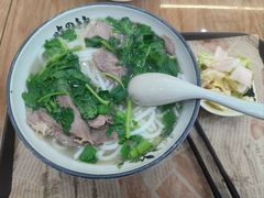 -沈长霞遵义羊肉粉(永丰店)