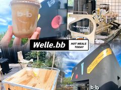 -香洲区图书馆(乐士文化区店)