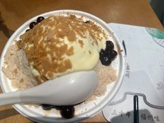 -泽田本家·铜锣烧(美罗城店)
