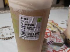 奈雪芝士初露-奈雪的茶(市百一店)