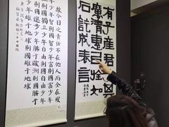 -子曰书院·古筝围棋书法国画小主持(夏都店)