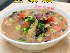 -项记面馆(明瓦廊店)
