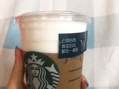 绵云冷萃-星巴克(深圳嘉汇新城店)