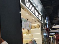 -古茗(西乡塘客运地铁站)