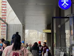 -老梦面包CHEZMOREL(麦子店)