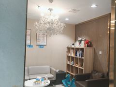 -大鱼心理咨询工作室(静安寺店)