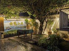 -云隐小厨·传统大理美食(复兴路店)