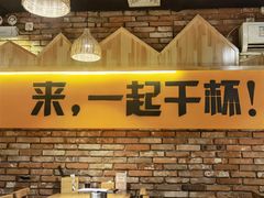 -平娃三宝烧烤·面食(南小街店)