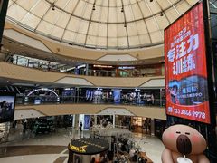 -万达广场(大明宫店)