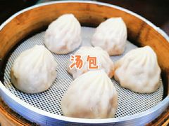 -苏亦铭馄饨店(凤凰西街店)