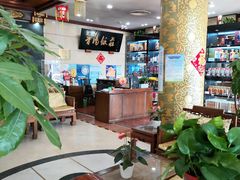 大堂-晋阳饭庄(虎坊桥店)