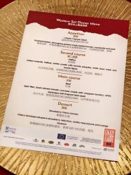 -广州文华东方酒店·宴会厅