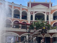 -佛罗伦萨小镇广佛名品奥特莱斯(疏港路店)