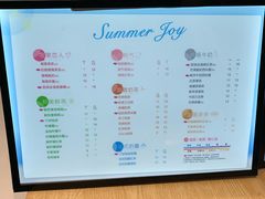 菜单-CoCo都可(久隆店)