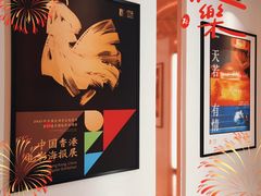 -银泰百货(厦门国贸中心店)