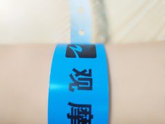 -肯德基(宁波万达店)