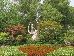 -兰溪青年公园