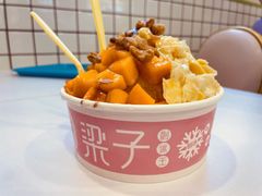 -梁子刨冰王&梁小糖(王顶堤店)