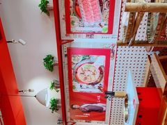 -陈艳红火锅菜·冒菜(簋街店)
