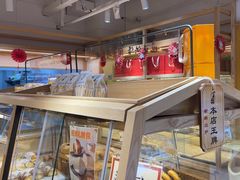 -匠造烘焙(联洋店)