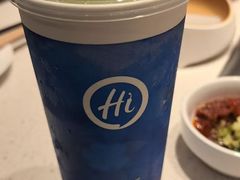 -海底捞火锅(巴黎春天浦建店)