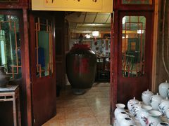 门面-青城甲(青城山店)