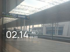 -华山北站