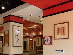 -晋阳春·山西菜·北京烤鸭(交大店)