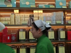 -张一元(总店)