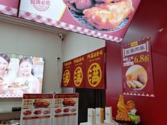 -阿满卤香鸡(新街口印象汇店)