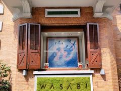 -思南公馆商业街