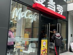 -麦当劳(朝阳北路店)