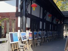 -五岳宫·私房菜