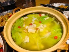 -并州大牌档之醉轻尘