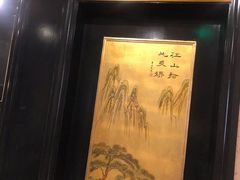 -无名居(西直门总店)