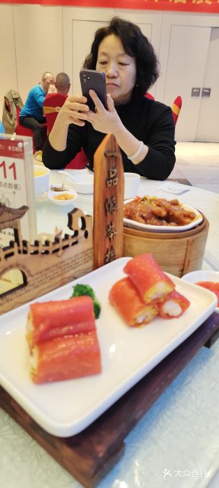 皇马假日醉海南大酒店·假日一品派茶楼(秀英店)图片