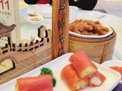 -皇马假日醉海南大酒店·假日一品派茶楼(秀英店)