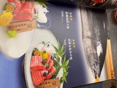 -吉之仙•中国制造•出口级食材日料店(领事馆总店)