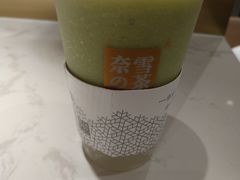 -奈雪的茶(新天地广场PRO店)