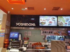 -吉野家(宾水道店)
