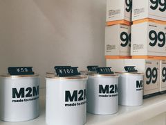 -UNI UNI(环亚凯瑟琳店)