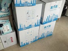 -安东易迷你自助仓储寄存仓库(顾戴路店)