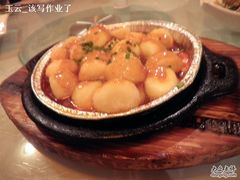 -秀水人家