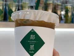 -LINLEE·手打柠檬茶(思北店)