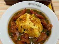 -COCO壱番屋(北京平安国际金融中心店)